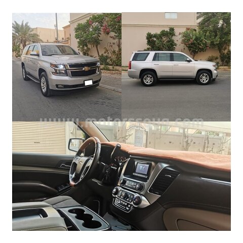 2015 Chevrolet Tahoe