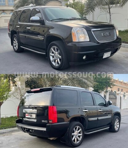 2008 GMC Yukon