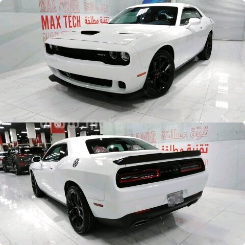2017 Dodge Challenger