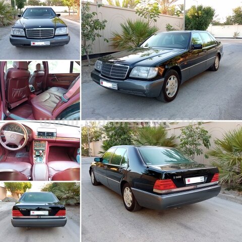1993 Mercedes-Benz S