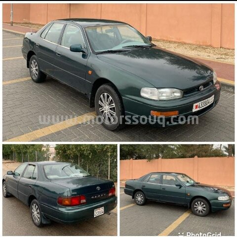 1997 Toyota Camry