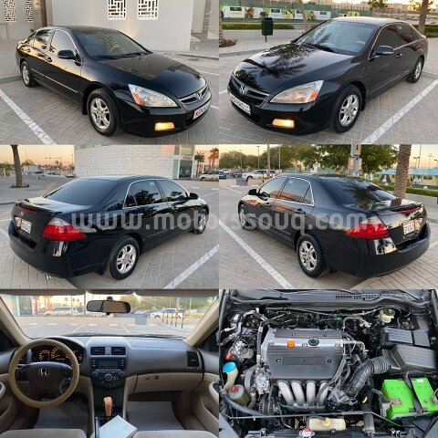 2007 Honda Accord