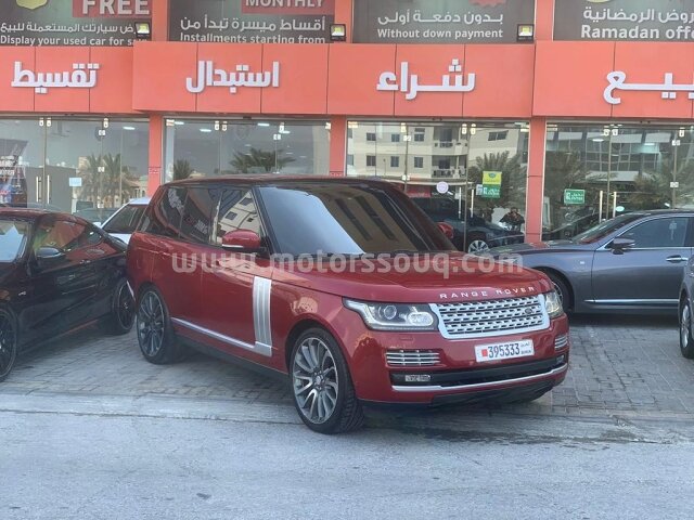 2013 Land Rover Range Rover Sport