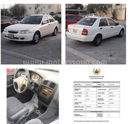 2000 مازدا أخرى