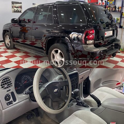 2008 Chevrolet Blazer