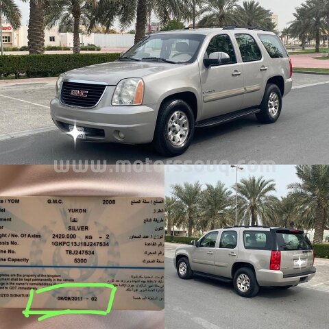 2008 جي إم سي يوكون