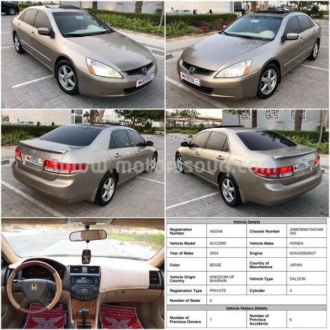 2004 Honda Accord