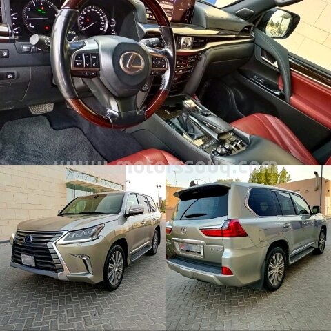 2017 لكزس إل إكس