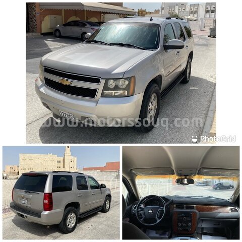 2007 Chevrolet Tahoe