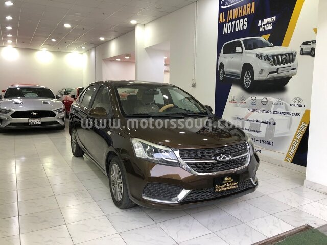 2019 شيري أريزو