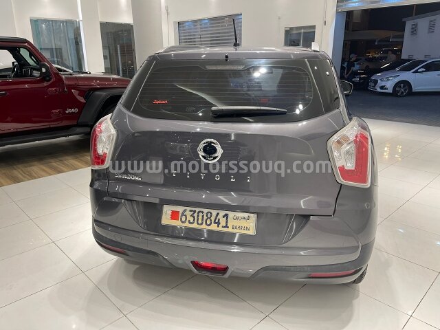 2019 سانج يونج أخرى