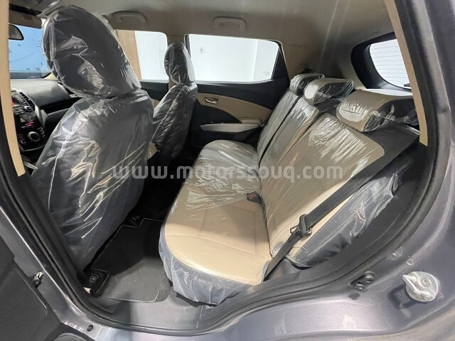 2019 سانج يونج أخرى
