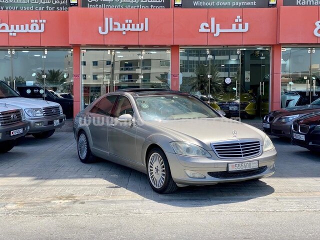 2006 مرسيدس بنز الفئة إس