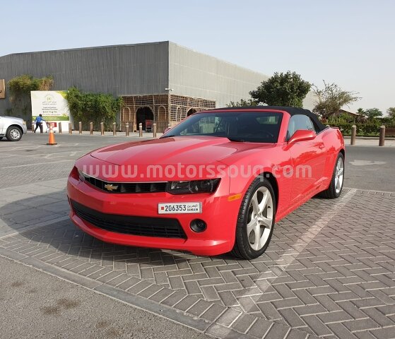 2015 Chevrolet Camaro