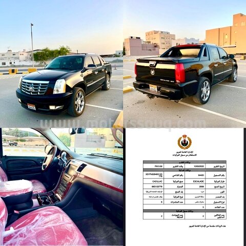2008 كاديلاك إسكاليد