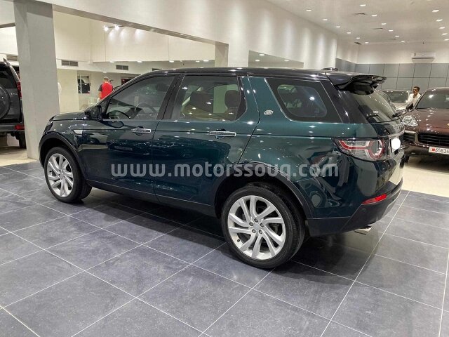 2015 Land Rover Discovery