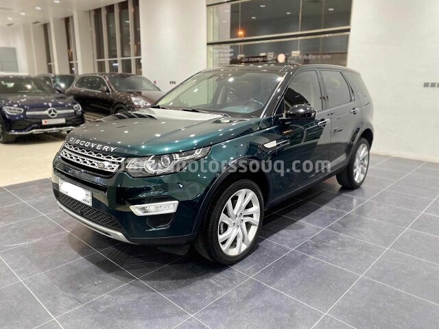 2015 Land Rover Discovery