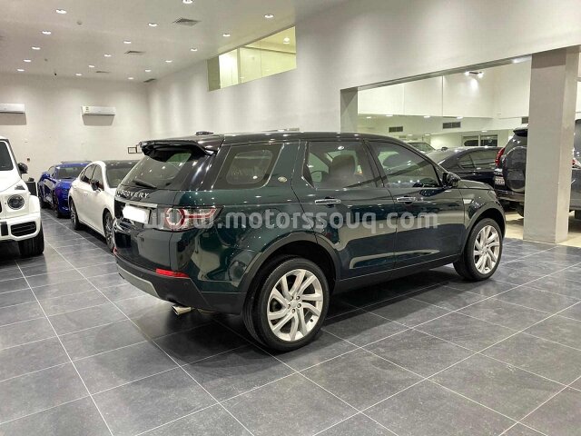 2015 Land Rover Discovery