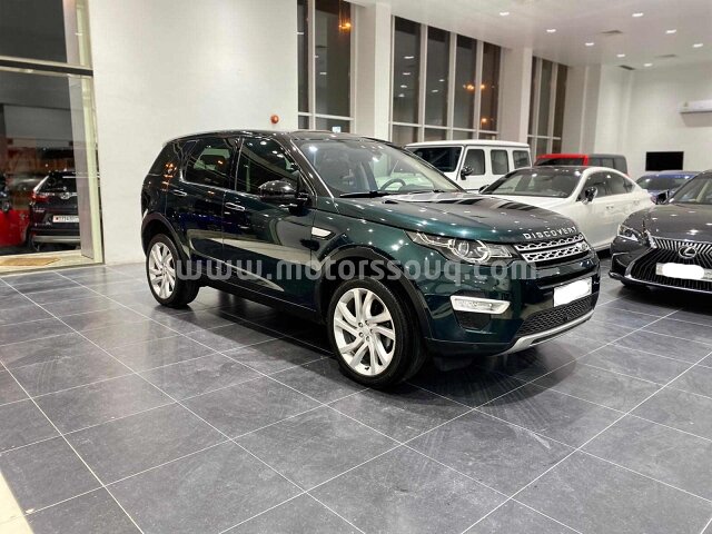 2015 Land Rover Discovery