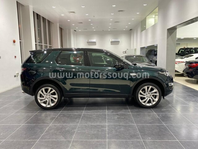 2015 Land Rover Discovery