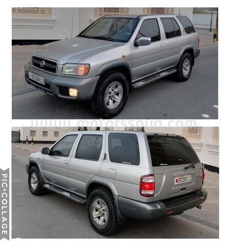 2004 Nissan Pathfinder