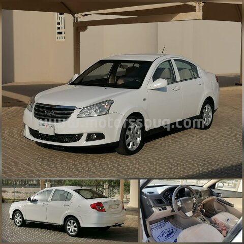 2015 Chery Other
