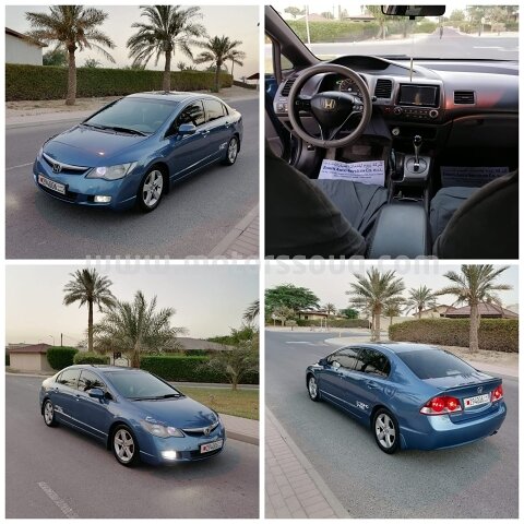 2007 Honda Civic