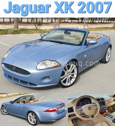 2007 جاغوار إكس كيه