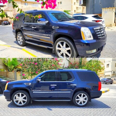2007 Cadillac Escalade