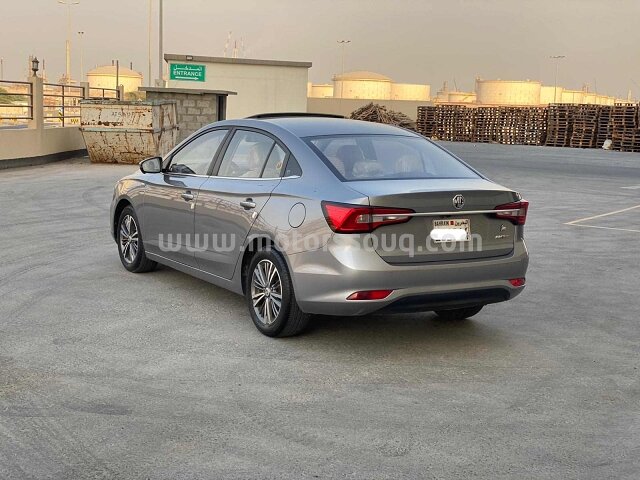2020 Oldsmobile Cutlass