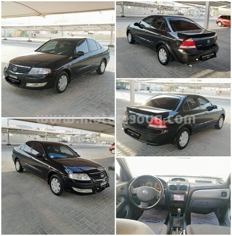 2007 نيسان صني
