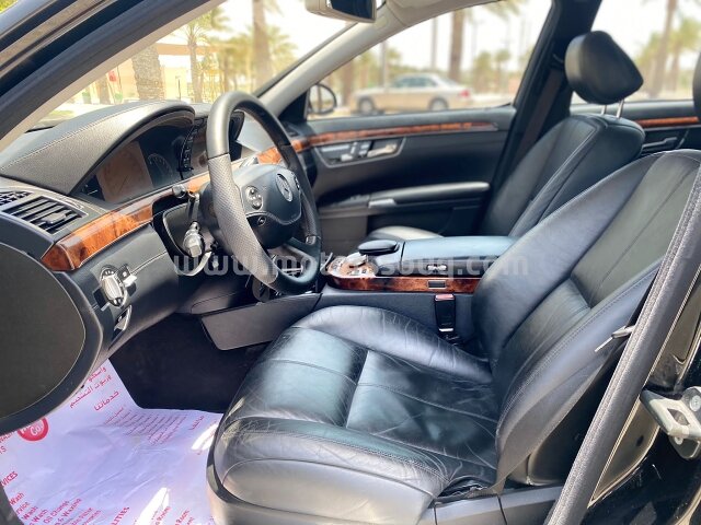 2006 Mercedes-Benz S