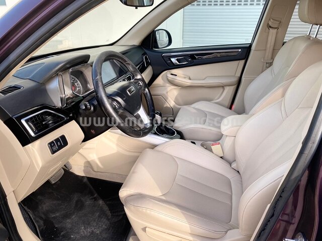 2018 Oldsmobile Cutlass