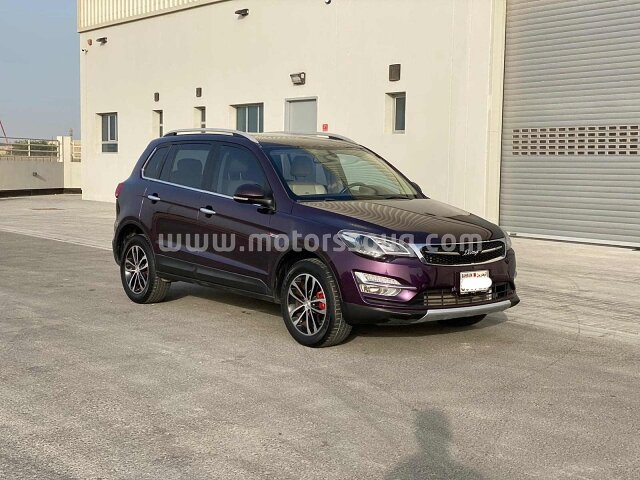 2018 Oldsmobile Cutlass