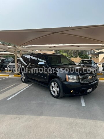 2008 Chevrolet Tahoe