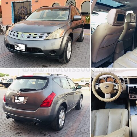 2006 Nissan Murano