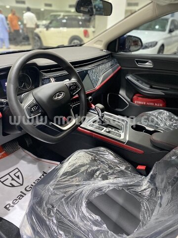 2023 شيري أريزو