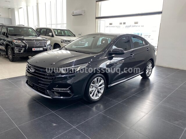 2023 Chery Arrizo