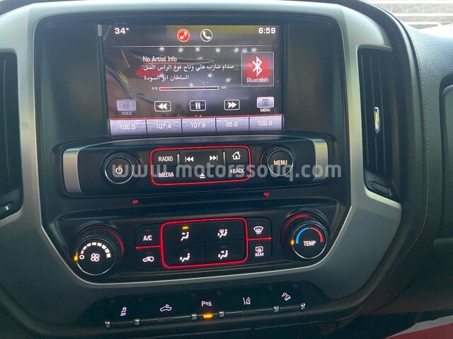 2015 GMC Sierra