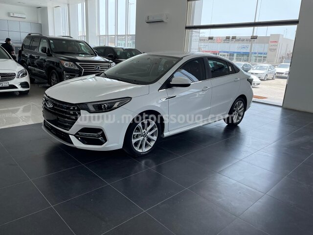 2023 Chery Arrizo