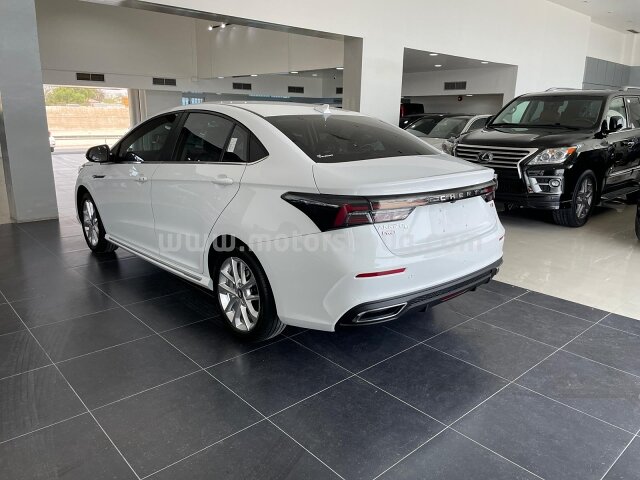 2023 Chery Arrizo