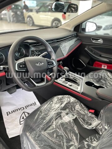 2023 Chery Arrizo