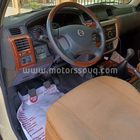 2017 Nissan Patrol