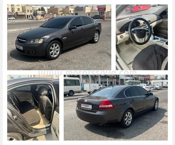 2008 Chevrolet Lumina