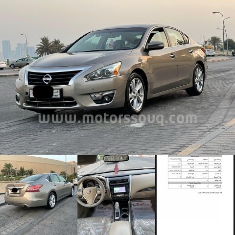 2013 Nissan Altima