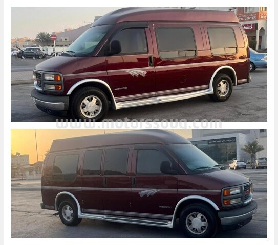 1997 GMC Savana