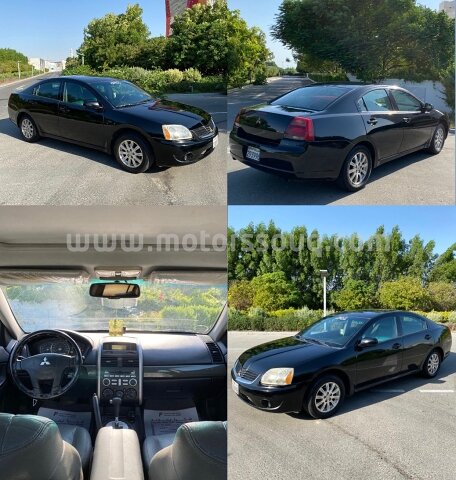 2007 Mitsubishi Galant