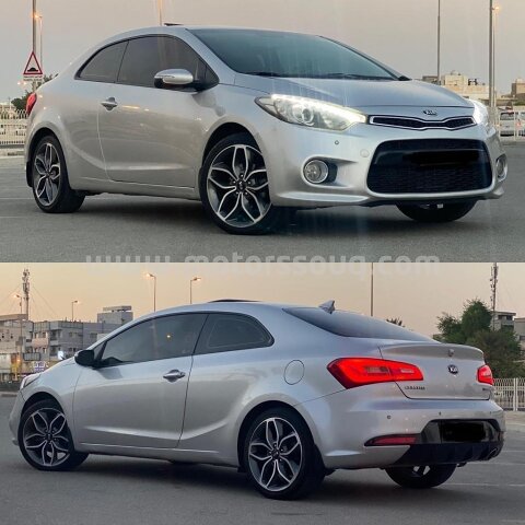 2014 كيا أخرى
