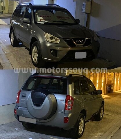 2015 Chery Tiggo
