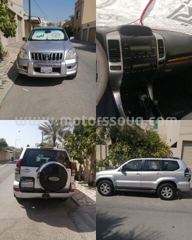 2008 تويوتا برادو